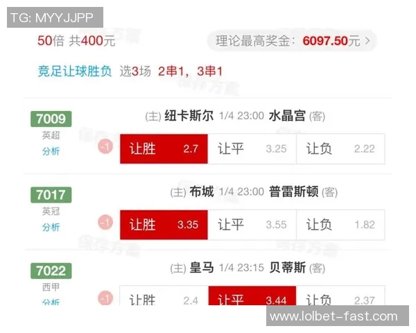英超经典对决切尔西逆转皇马全场沸腾精彩战报回顾