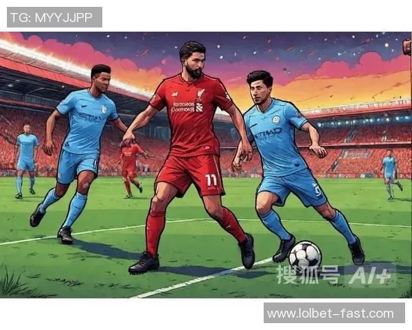 意甲激战波尔图逆转曼城全场沸腾战术解析引发热议